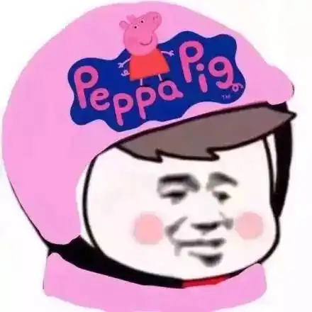 外卖员表情包图片