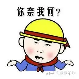  闲鱼上便宜的茶叶能买吗