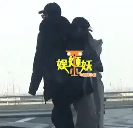  再撒狗粮赵又廷宠溺搂腰高圆圆