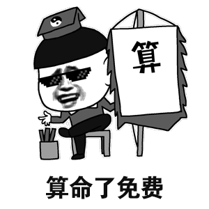  海底捞的服务员怕是有毒吧