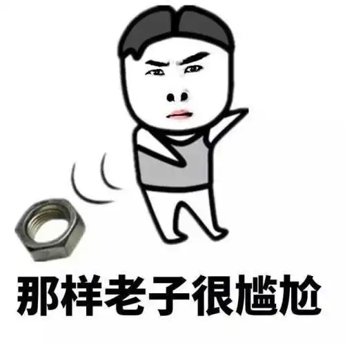  dnf一个国庆宝珠可以给几十个号换装赚翻了