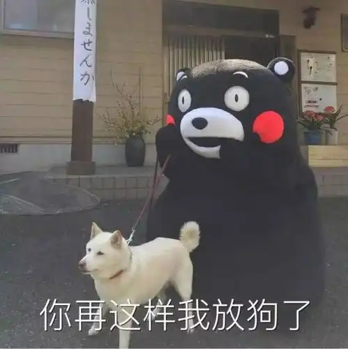  什么,张雨绮和马蓉竟然生于同年同月同日