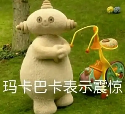 钞票图片表情包qq表情