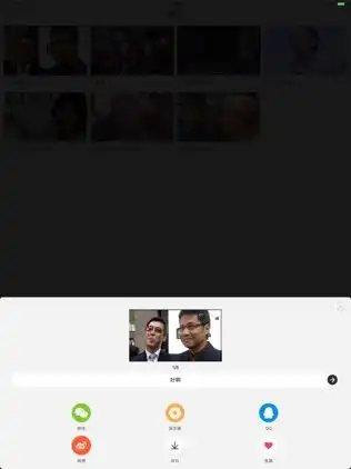  表情制作器iphone版免费下载表情制作器app的ios最新版1.9.0下载多特苹果应用下载