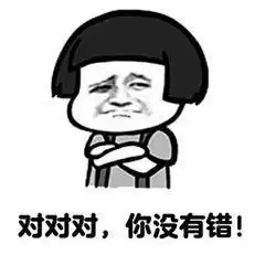 夜晚光顾成人用品店,竟是为了.....