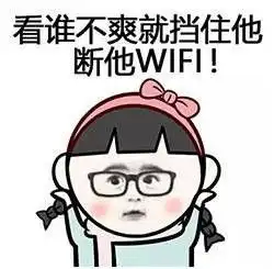  脸大的人表情包