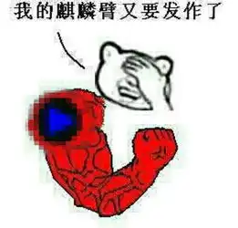  莱芜人还记得去年胡同里的车x门吗2017最新版又来啦