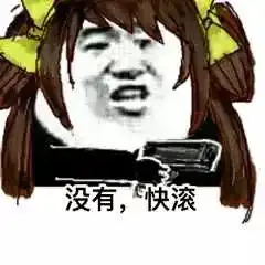  南昌最高30c,气温直线上升,连续三天大放晴