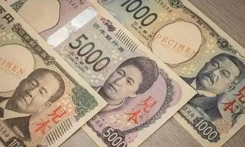  日本发行新币20年来首次变脸