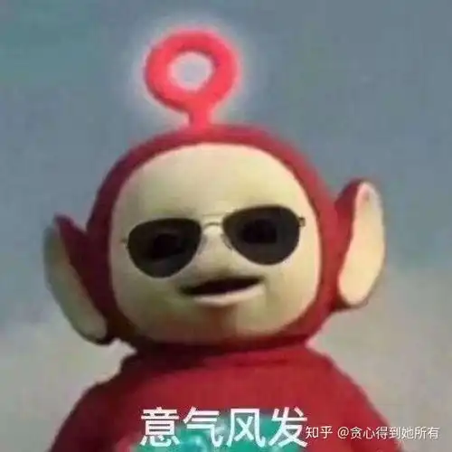  女孩子会给男朋友看她和闺蜜的聊天记录吗