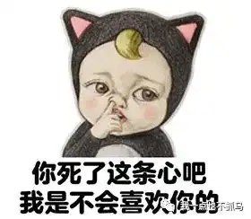 小宝贝表情包微信怎么摆