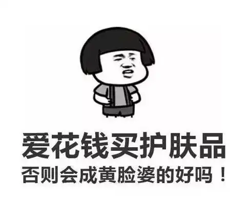  医用修复敷料集美们应该要知道的小知识