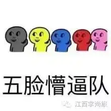  开原旅游集团创办9.19免费旅游狂欢节,欢迎您加入