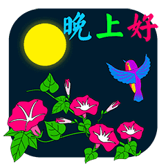  人生路上多磨难,遇事要往宽处看烦恼忧愁抛脑后,豁达心态时时有
