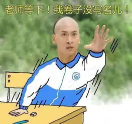  蛇哥被告或赔1000万人民币网友做人得对得起自己的良心