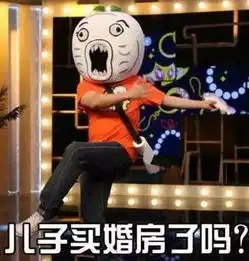  福利贴丨专治七大姑八大姨过新年各种不服