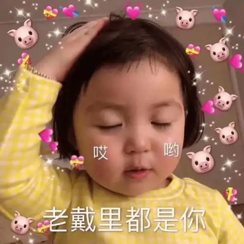  2021全网女孩都爱的发色你不试试