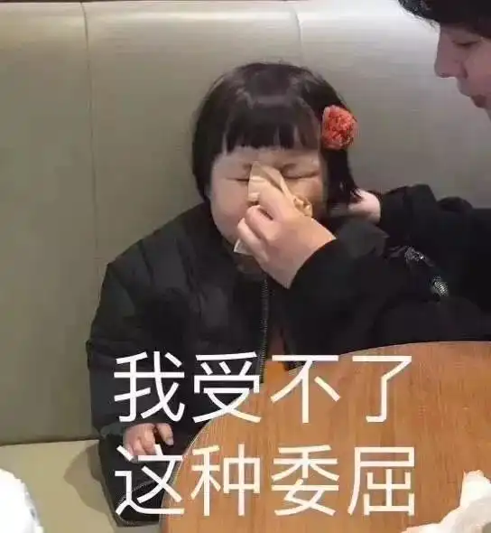 无语言表情包说话