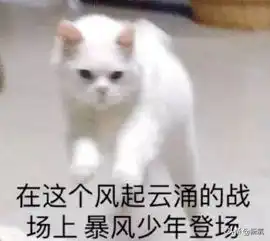 金高银眼妆的秘诀如此简单,早知道周冬雨就不用去做双眼皮了