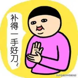  在微信公众号运营中,最容易被忽视的部分是摘要
