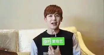  尼坤如何保持永不消失的少年感尼坤表情包开仓啦界面新闻jmedia