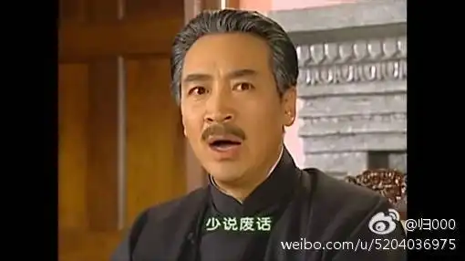  给我的头像陆振华开一个表情包楼