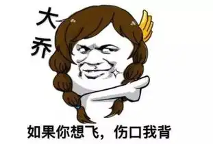  王者荣耀激光影城杯等你来战