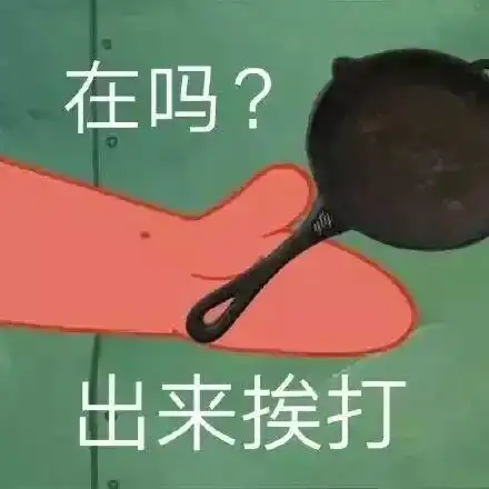  一个月时间从带货第1名掉到26名,董先生珠宝要凉了