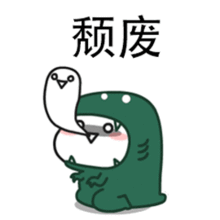  晒不怕真正的勇士敢于面对晒伤