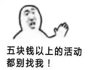  开遍全国街巷的兰州拉面,竟然不是兰州制造