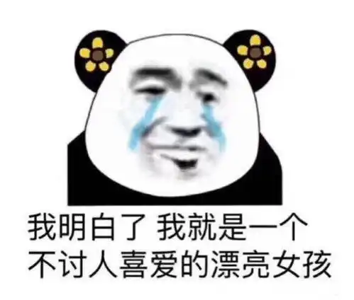  谁有搞笑一家人国语版啊找了好久