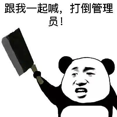  哔哩哔哩专栏