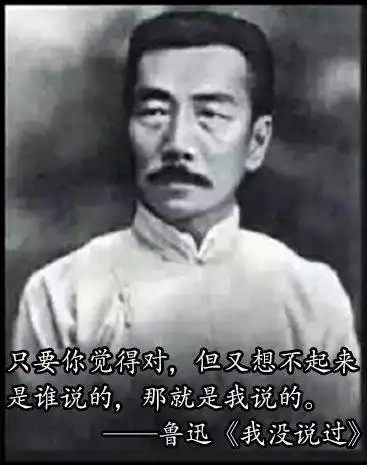  愿你所有的付出都有回应,未来可期