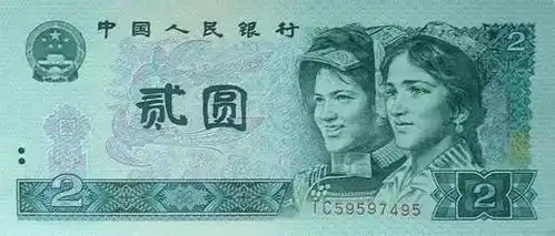  长知识为什么钱包里没有面值3元的钱币