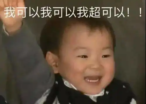  倒也不必急着嘲他