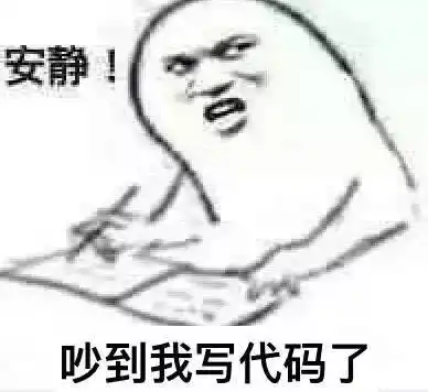  表情包最新斗图表情包,聊天必备