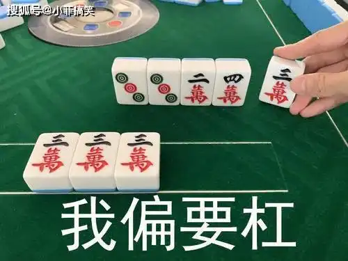  搞笑gif趣图昨晚给男友发信息没回,我有点不开心