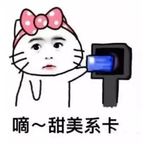  每个假期背后都有这五个完不成的flag