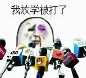  川普高级顾问向南海开炮10年内要和中国干一架