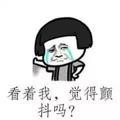  最低4霜冻报告常熟迎来断崖式降温今天还不是最冷的