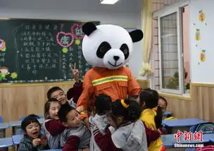  重庆消防表情包主角火锅哥呆萌亮相红熊猫造型萌动山城