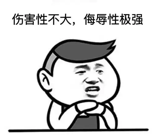  一个最简单的方法,让你夏天再也不怕蚊子咬了