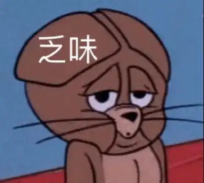  为同性恋呼吁为剩女发声,走圣母路线的伊能静拿老公支持代孕言论祭热度有点狠