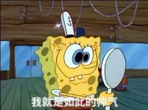 不如我们来聊点黄的吧