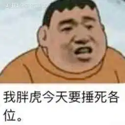  wangy琦的美拍
