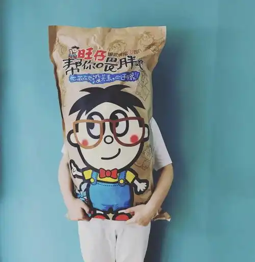  旺仔牛奶后继无人,旺旺以后还能旺吗