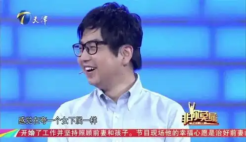  海归小伙用日语骂涂磊,涂磊一脸懵圈,涂磊一脸猥琐的表情