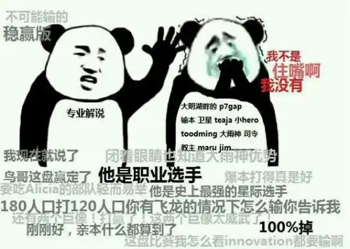  星际飞龙骑脸怎么输二十年老玩家公认的三大策略游戏最经典失误