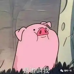  有了这个功能,不用下载app也能听故事啦