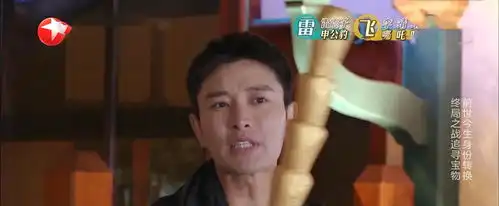  极挑岳云鹏生日却首先被淘汰,急哭的表情背后是节目的症结